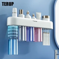 terup new electric toothbrush holder automatic toothpaste squeezer dispenser bathroom accessories organization home supplies