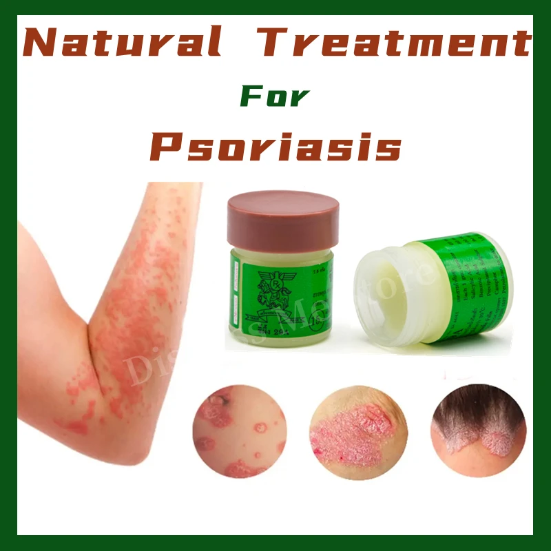 Таиланд мазь 29 а для дерматита псориаза крем естественного лечения заболеваний