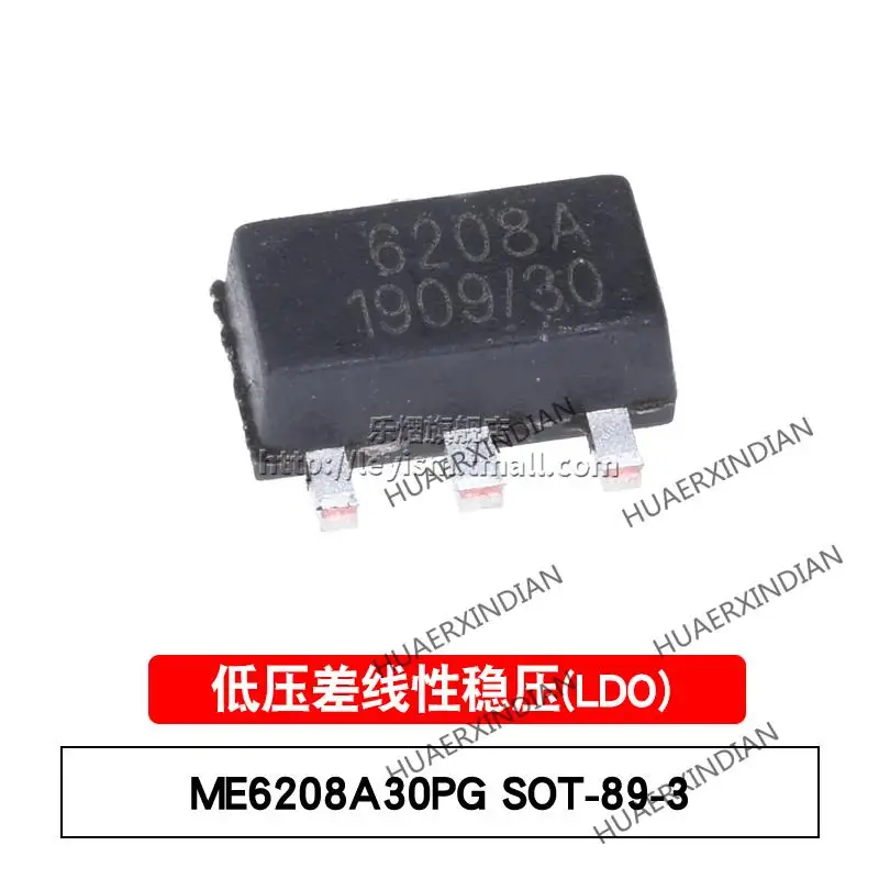 

10PCS/LOT New Original ME6208A30PG SOT89 6208A 3V CMOS In Stock