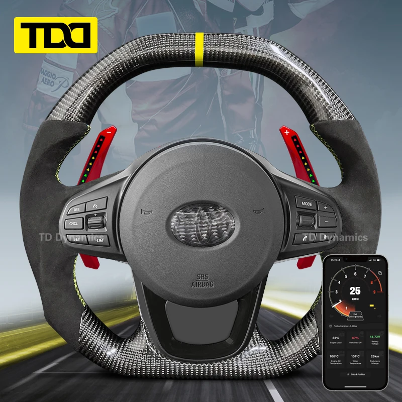 

TDD Smart Paddle Shifter Model Smart ONE For Supra A90 GR