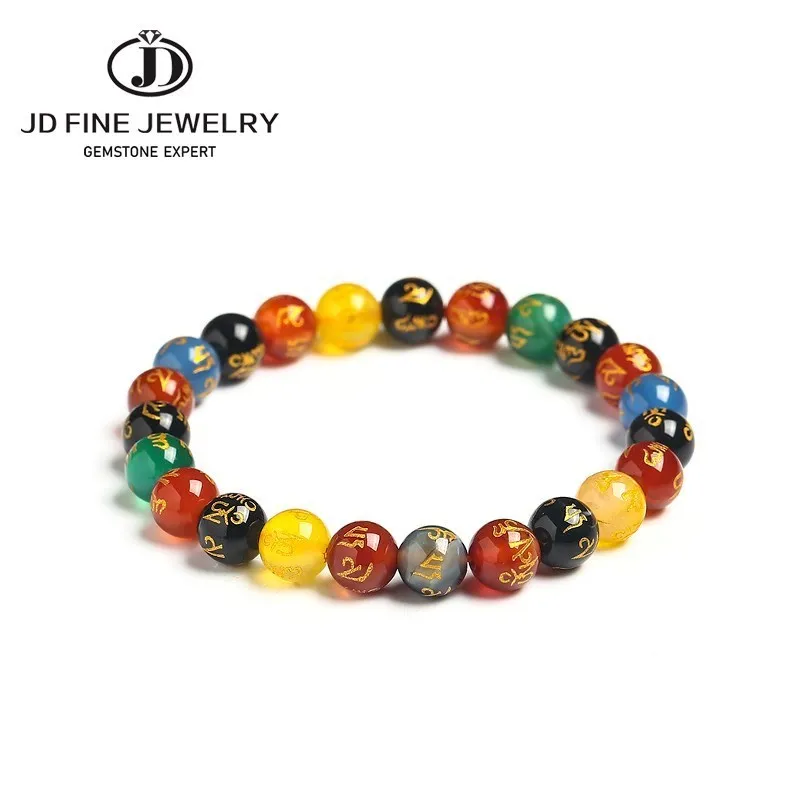 

JD Natural Colorful Agate Six-character Mantra Carved Bead Bracelets Men Women Elastic Yoga Energy Buddha Bangles Wristband Gift