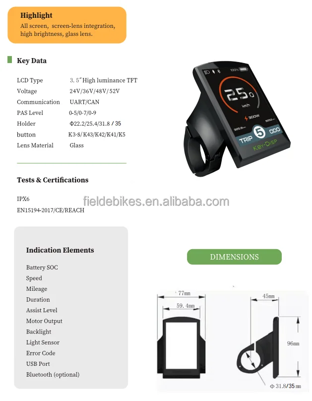 Цветной дисплей Bafang KD986 для мотора bafang can и UART version