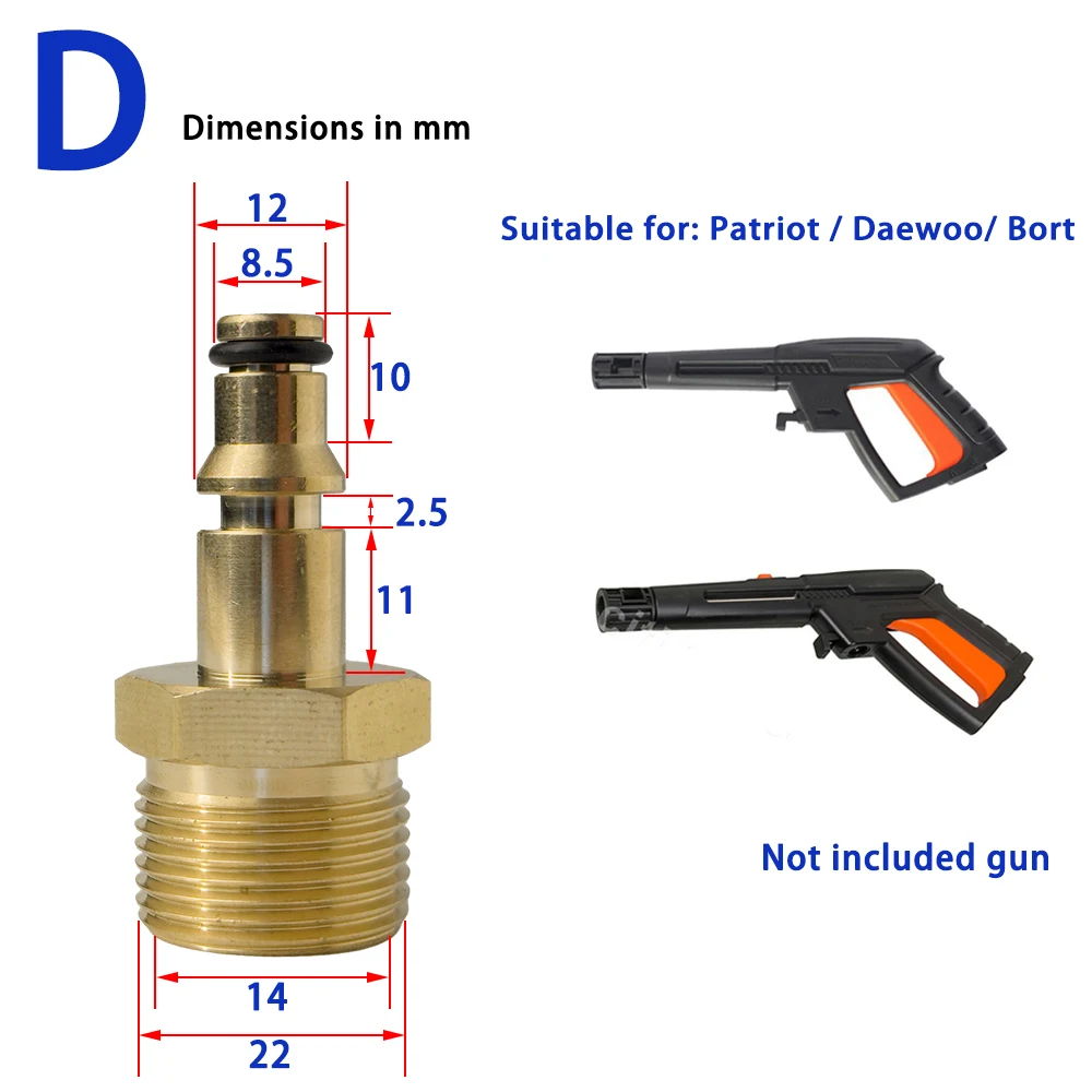 Адаптер M22 для мойки высокого давления Kaikarai