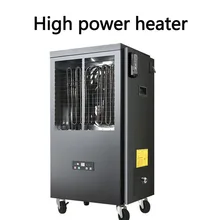 상업용 선풍기 히터 산업용 전기 히터, 가정용 온도조절기 산업용 히터, 따뜻한 전기 히터, 1500W