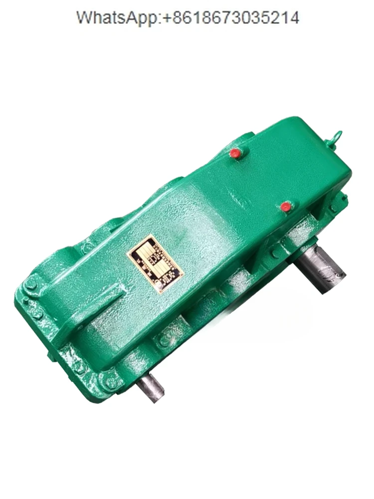 Двухбалочный редуктор цилиндрический серии ZQ/ZSC