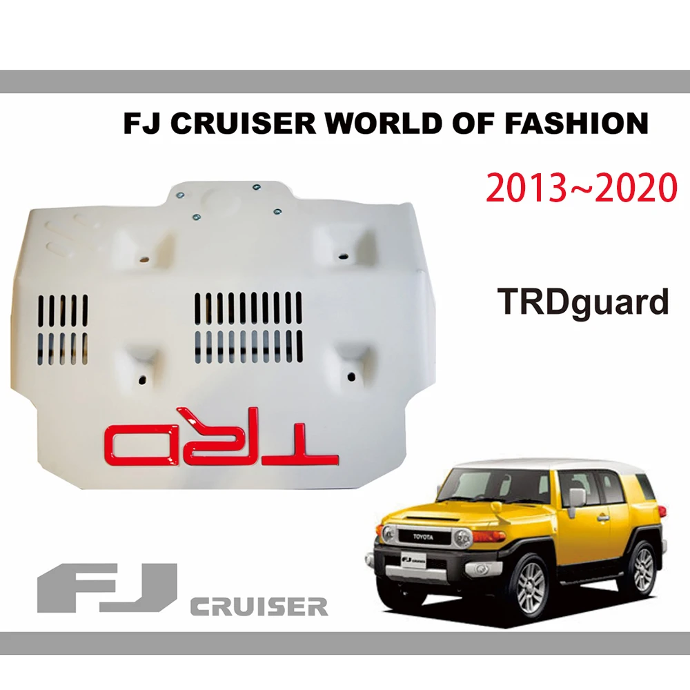 

Engine Shield For Totota FJ Cruiser TRD Water Tank Guard Aluminum Alloy Front Bar Lower Guard FJ Cruiser Chassis Protector