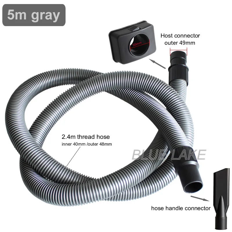 

Комплект шлангов для промышленного пылесоса Jieba BF502/BF585