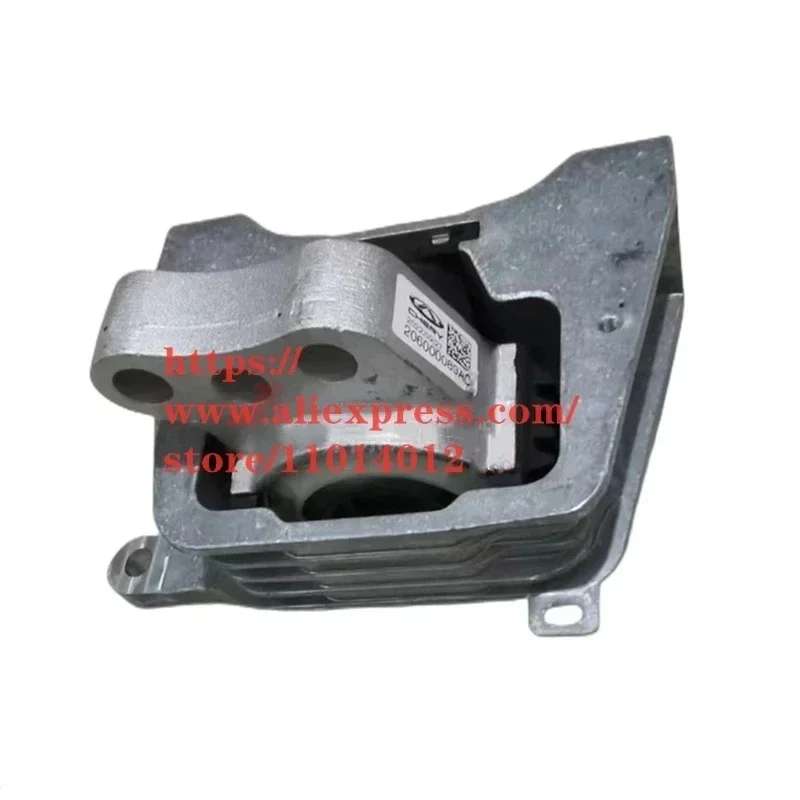 

Правая подвесная подушка для EXEED TXL,TX правая Подвеска двигателя OE: 206000089AC