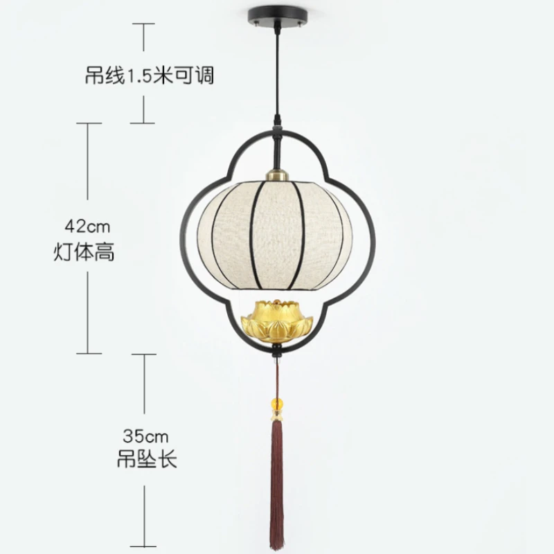 Китайская тканевая люстра в стиле ретро прикроватные светильники для гостиной