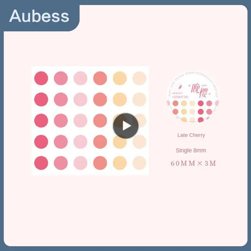 

Декоративные стикеры Morandi, многофункциональные полихроматические стилизованные канцелярские товары, разнообразные стильные бумажные наклейки для учеников, 30 г