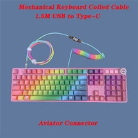 mechanical keyboard type c usb cable customized aviator connector coiled data air plug spring rainbow cable gamer wire gk61 gh60