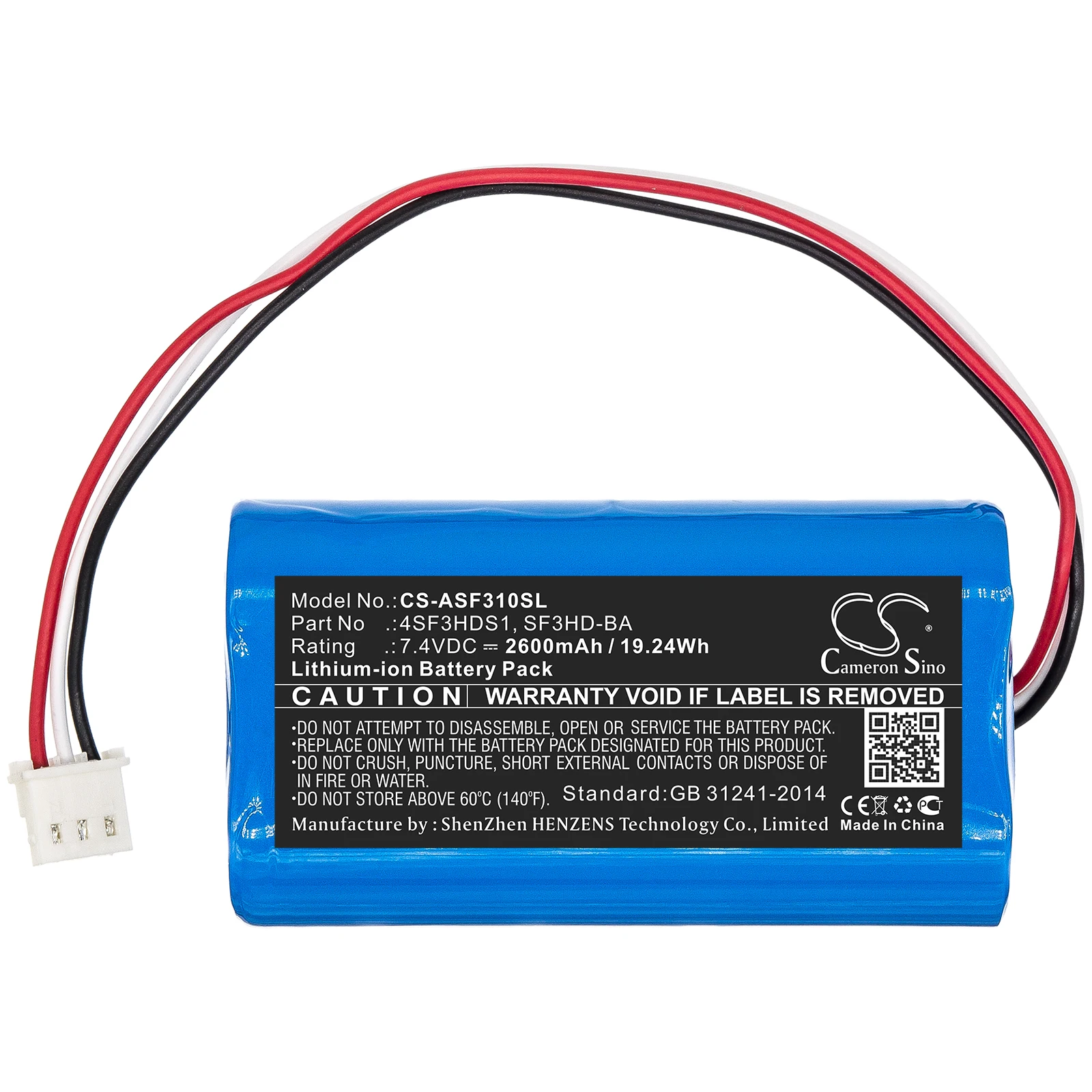 

CS 2600mAh / 19.24Wh battery for ALPSAT Satfinder Spare Part 3HD 4SF3HDS1, SF3HD-BA