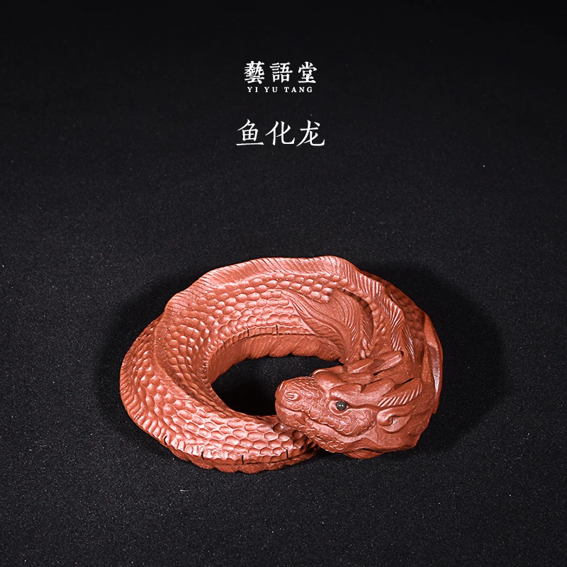 

Yixing, чайные украшения в виде рыбок и дракона из фиолетового песка, Красивые Украшения, регулируемый чайный набор, чайное ситечко в виде дракона зодиака