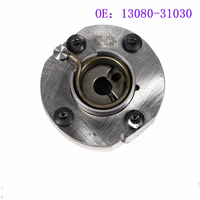

Suitable for Toyota Lexa vvt timing gear camshaft phase adjuster eccentric shaft teeth 13080-31030