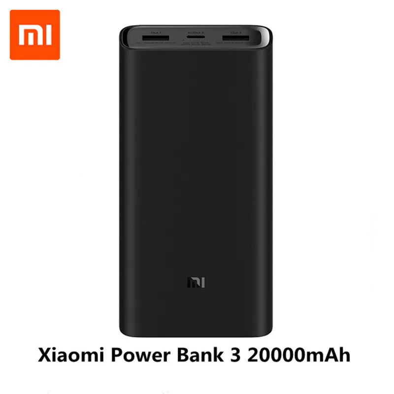 

Xiaomi Power Bank 3 Generation 20000 mAh PD Two-way Fast Charge 45W High Version Suitable for Notebook Portable Power Source