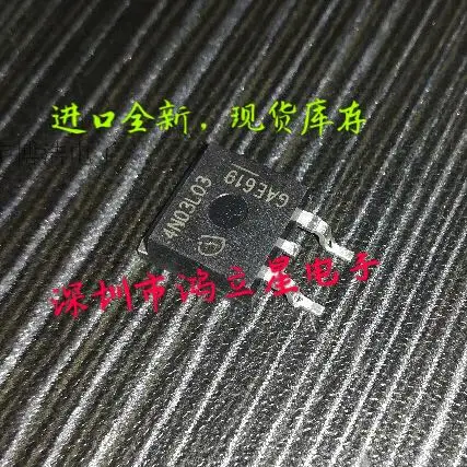 

Бесплатная доставка лампочка: 4N03L03 TO-263 30V/80A 20 шт.