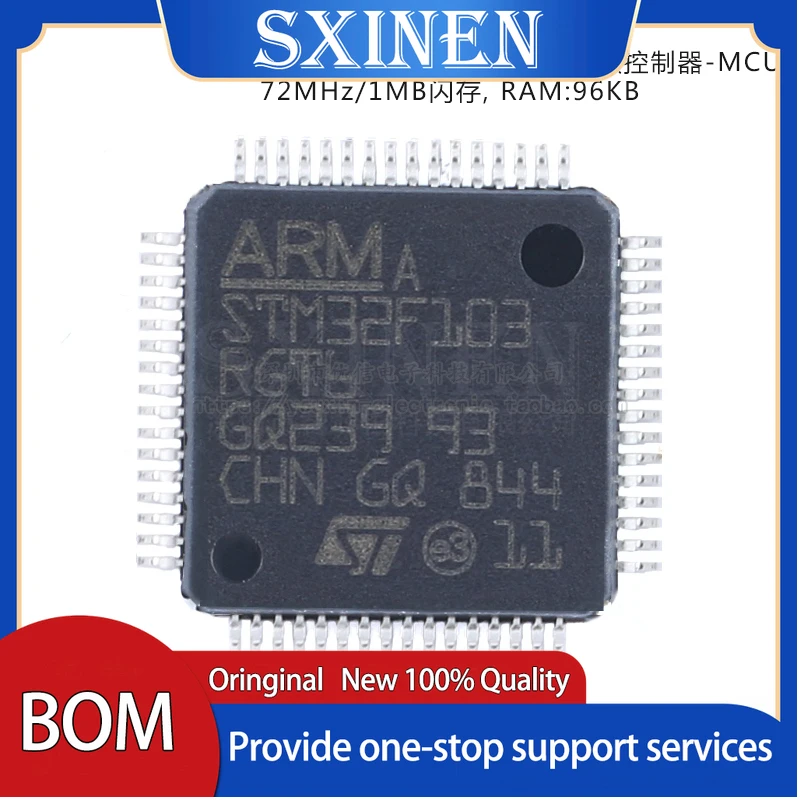 

2 шт., микроконтроллер STM32F103RGT6 LQFP-64 ARM, 32-битный микроконтроллер-MCU