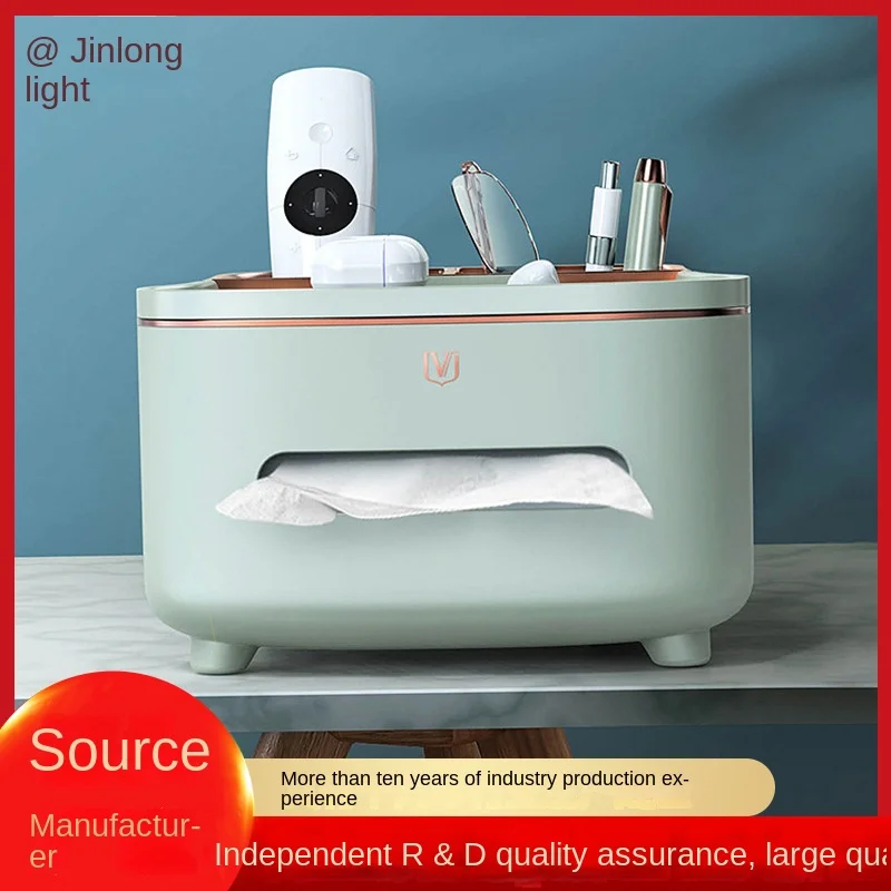 

New Tissue Box Simple and Luxurious Desktop Tissue Box Multifunctional Living Room Storage Box Tissue Box Holder Tissue Holder