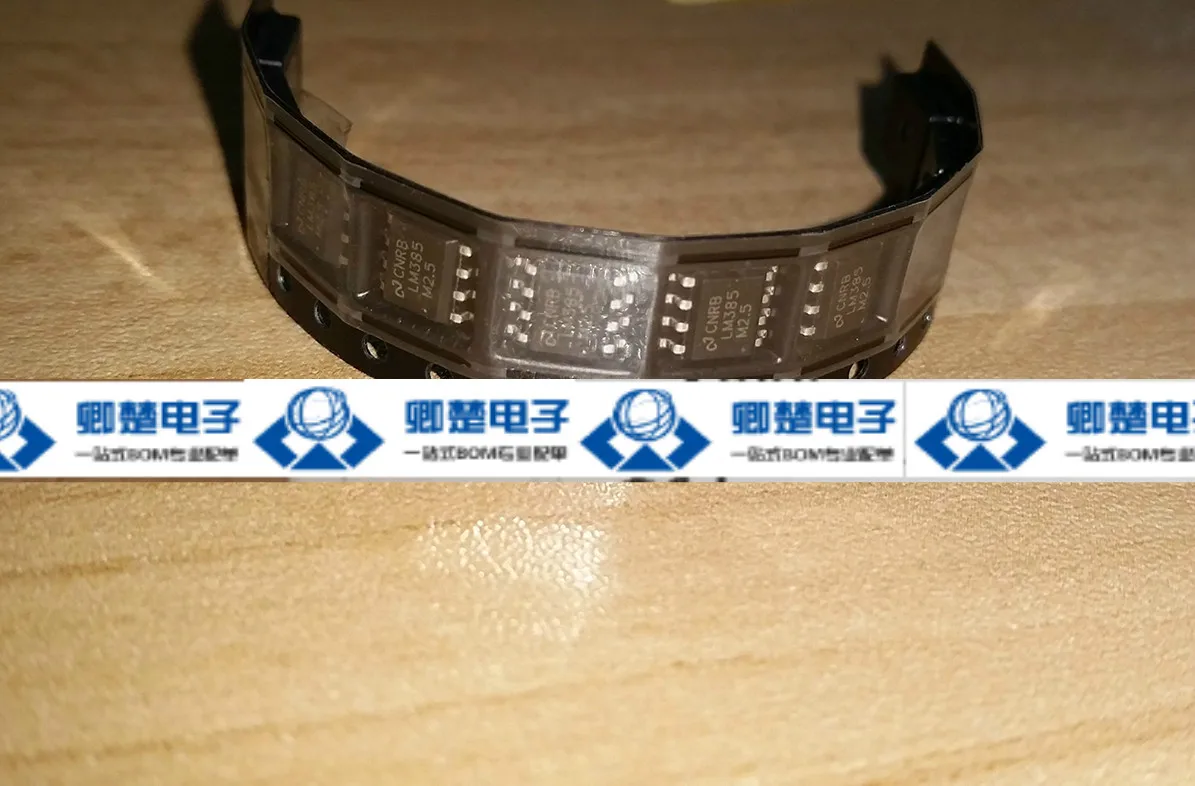

30pcs original new LM385M-2.5