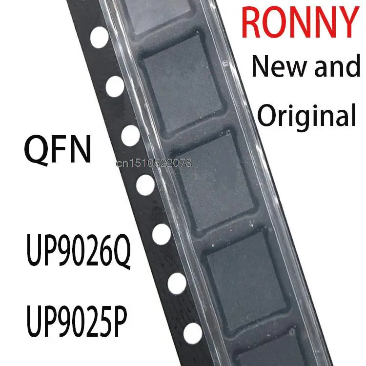 

2PCS New and Original QFN UP9026Q UP9025P