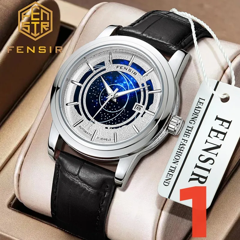 

Men's personality fashion watch waterproof calendar luminous multi-function watch personality highlights the charm of men