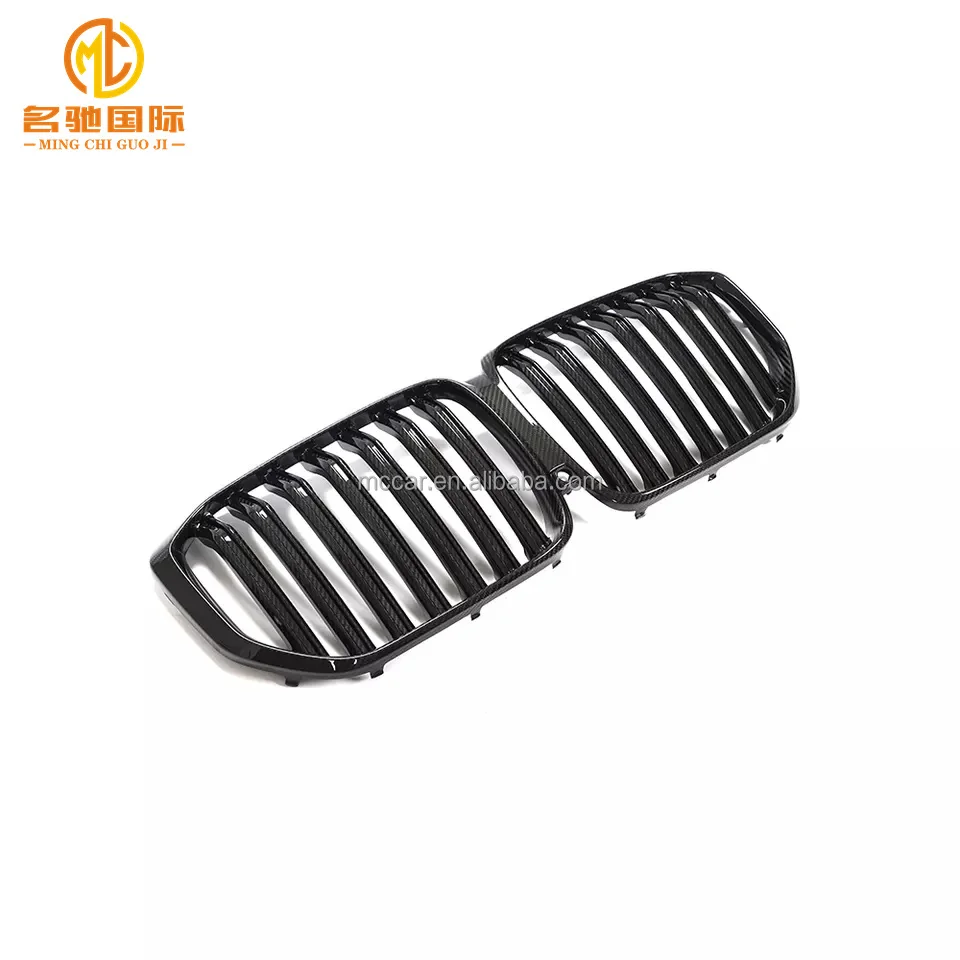 Черный сухой гриль из углеродного волокна 2019-2022-4-дверный X5 для BMW G05 Xdrive40i Xdrive50i M50i