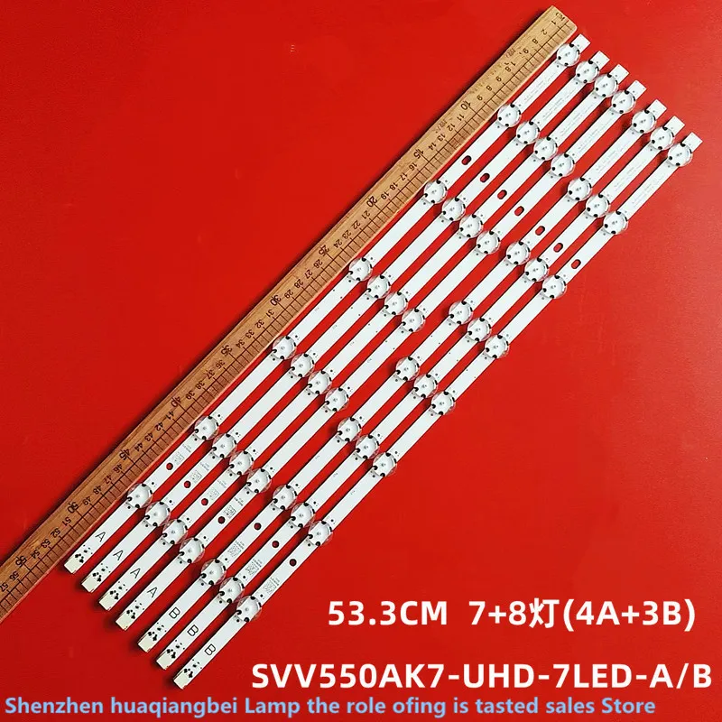 LED Backlight Array SVV550AK7 for 55U6663DB 55U6763DB 55U5766DB LT-55C760 LT-55C860(A) LT-55C870 L55UE17 VESTEL 55 UHD DRT 4A+3B