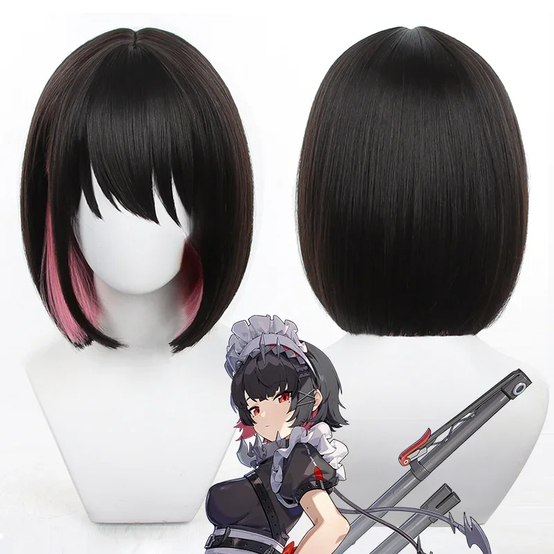 Женский костюм горничной для косплея Zenless Zone