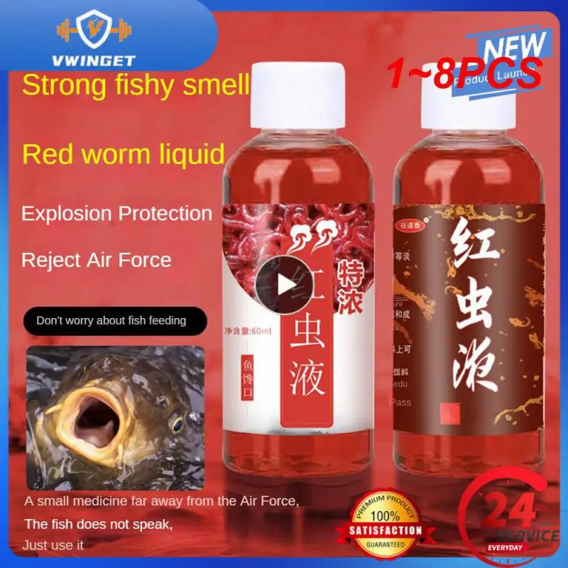

1~8PCS Liquid Blood Worm Scent Fish Attractant Concentrated Red Worm Liquid Fish Bait Additive Perch Catfish Fishing Accessories