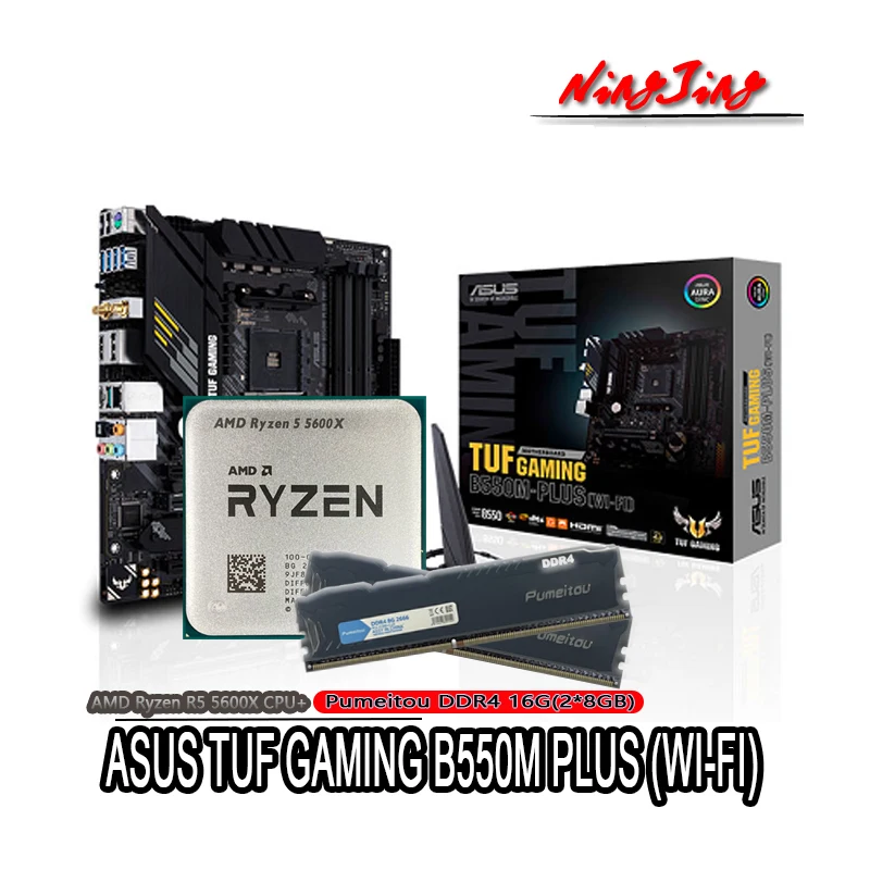 Новый ASUS TUF GAMING B550M PLUS (Wi-Fi) материнская плата с процессором AMD Ryzen R5 5600X процессор LGA