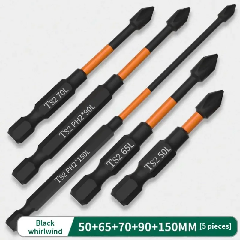 Набор Магнитных крестообразных бит PH2 специальные крестообразные ударные