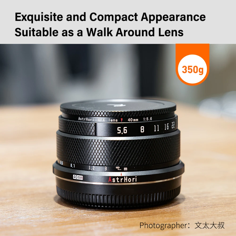 AstrHori 40 мм F5.6 средний формат ручной основной объектив для Fuji Fujifilm GFX Mount GFX100S GFX100 IR Ver GFX50S GFX50R