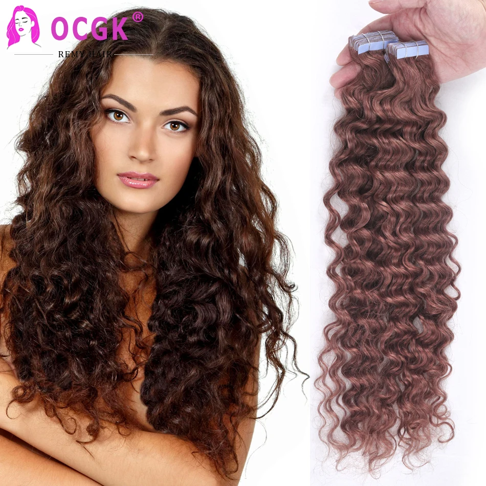 

Tape In Human Hair Extensions Deep Wave 20 Pcs/Set Adhesive Seamless Brazilian Hair Skin Weft Tape Ins Curly Hair Auburn Brown