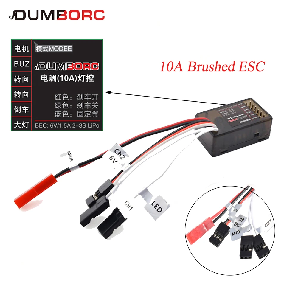 

DUMBORC 10A Brushed ESC 2-3s Speed Controller LED Control Kit for 1/10 1/8 RC Toy Car Model Drift TAMIYA Axial SCX10 Truck Part