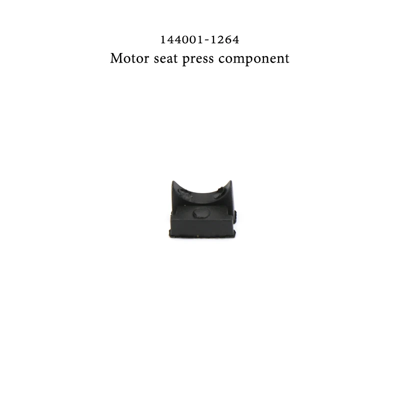 

WLtoys 144001 RC Car Spare Parts 4WD Metal Chassis 144001-1264 Motor Seat Press Component 1/14