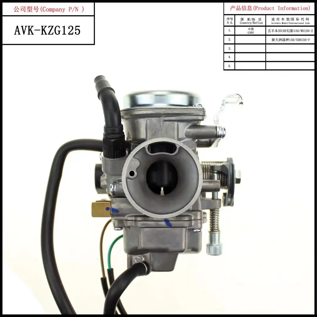Оригинальный карбюратор для мотоцикла топливная система HONDA