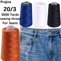 1 spool high strength sewing threads 3000yards 20s3 polyester sewing thread for jeans threads for sewing machines accessories
