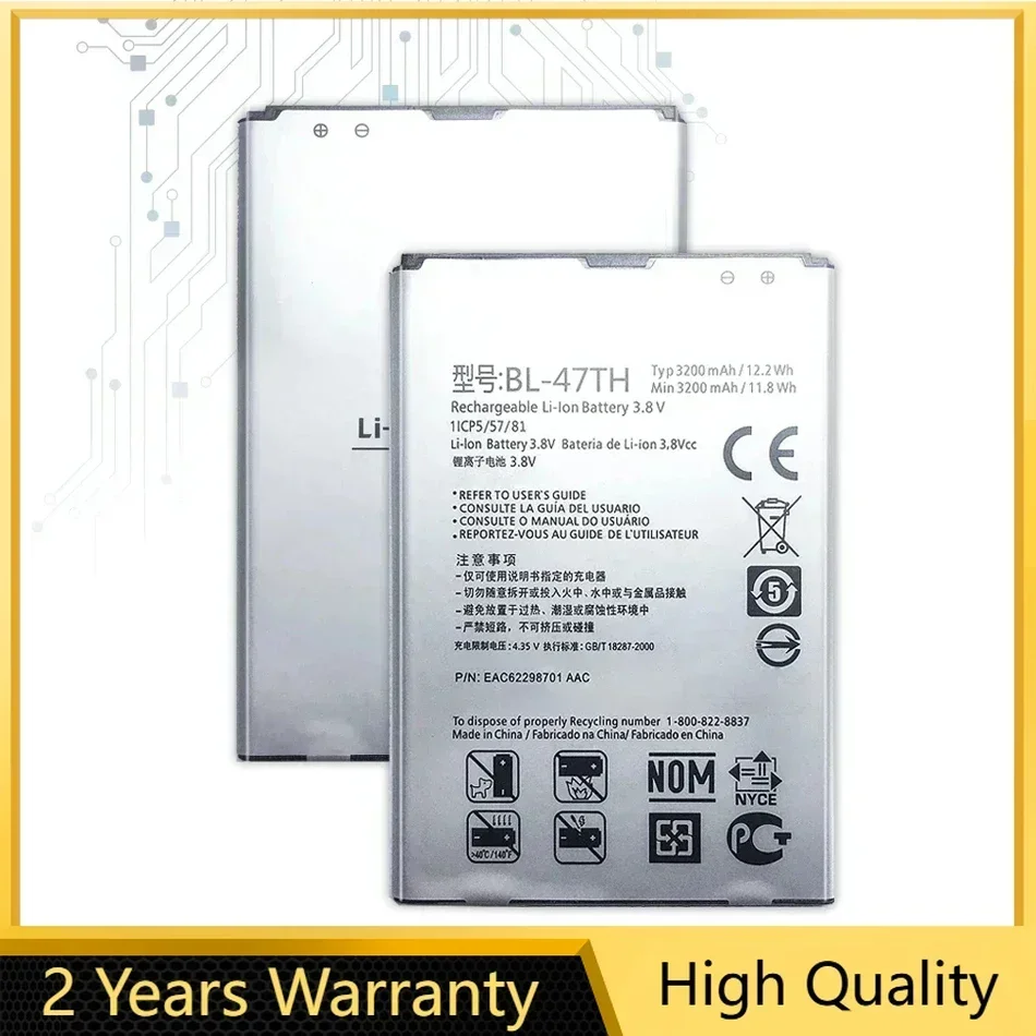 BL-47TH Аккумулятор для мобильного телефона LG Optimus G Pro 2 F350 D837 D838 LTE-A 3200 мАч