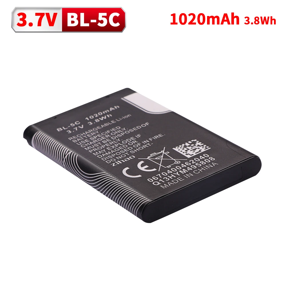 Фото BL-5C 3,7 В аккумулятор для телефона Broadcast Radio/Nokia 1100 1110 1200 1208 1280 1600 2600 2700 3100 3110 5130 6230 6230i N70 №2