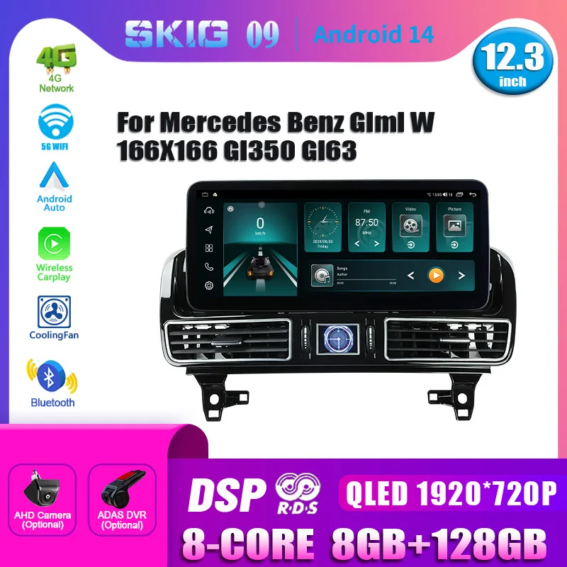 12 3 &quotдля Mercedes Benz Glml W166 X166 Gl350 Gl63 Мультимедийное автомобильное радио Bluetooth Android 4G