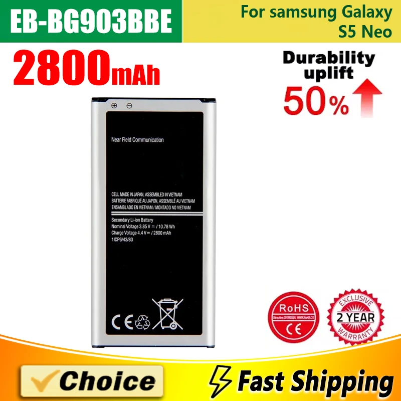 Фонарь Новый Сменный литиевый аккумулятор для телефона Samsung Galaxy S5 Neo с фонариками