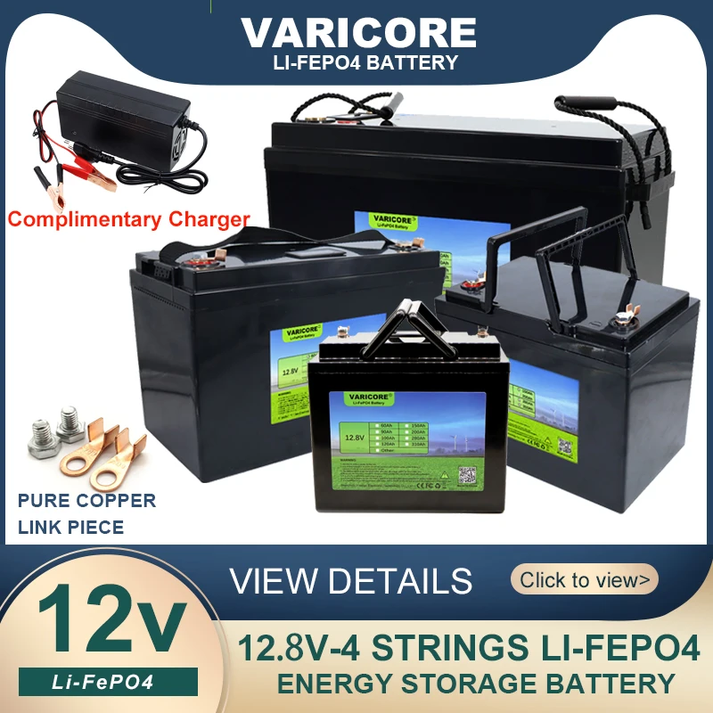 Литий-железо-фосфатная батарея 12 В/12,8 В 14,6 Ач LiFePO4 для домов на колесах, внедорожных солнечных ветровых батарей, зарядное устройство в 10 А
