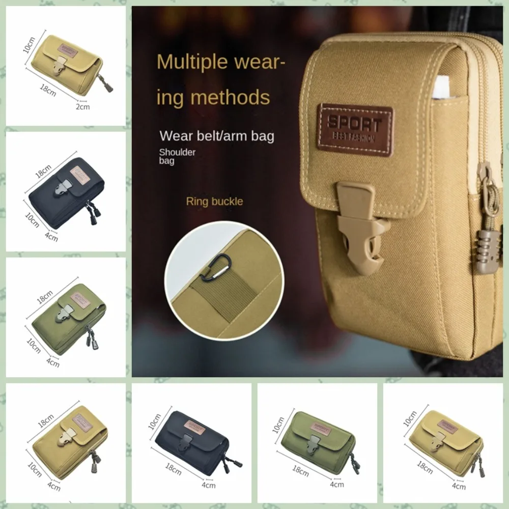 Повседневная сумка из ткани Оксфорд для мобильного телефона