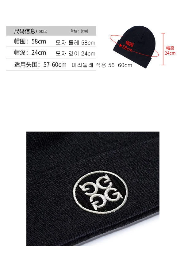 2022 brand new golf cap embroidery logo outdoor shade golf hat men's women's universal golf Knitted hat Outdoor winter warm cap