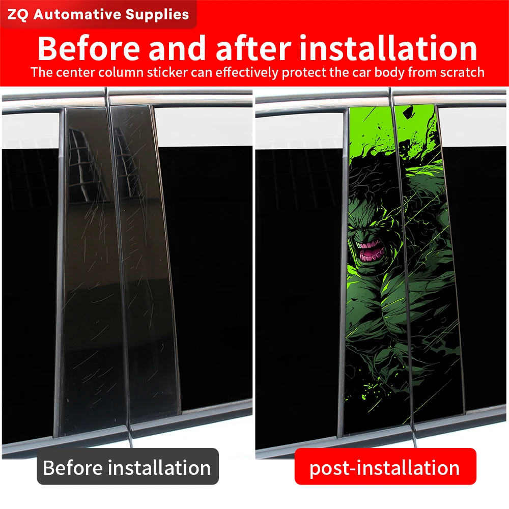 Наклейки на автомобиль Халк из аниме сделай сам смешные Мультяшные аксессуары