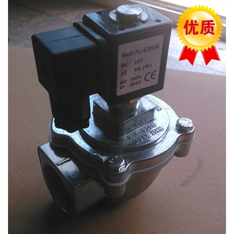 

Solenoid valve pulse valve dust spraying equipment right-angle electromagnetic pulse valve air valve 6 minutes 1 inch 2 inches