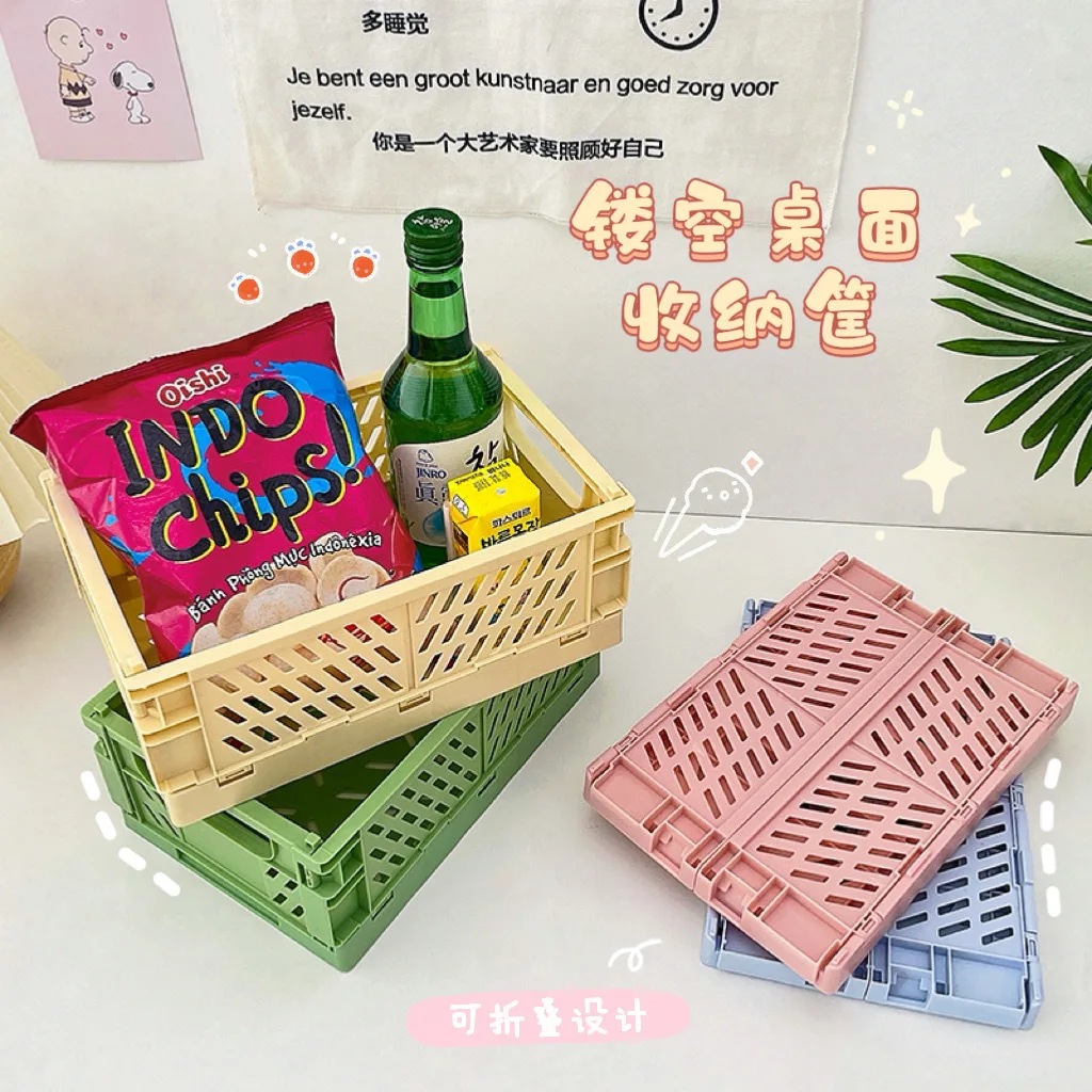

Macaron Storage Box Ins Foldable Plastic Student Desktop Finishing Box Hand Account Stationery Skin Care Product Storage Basket