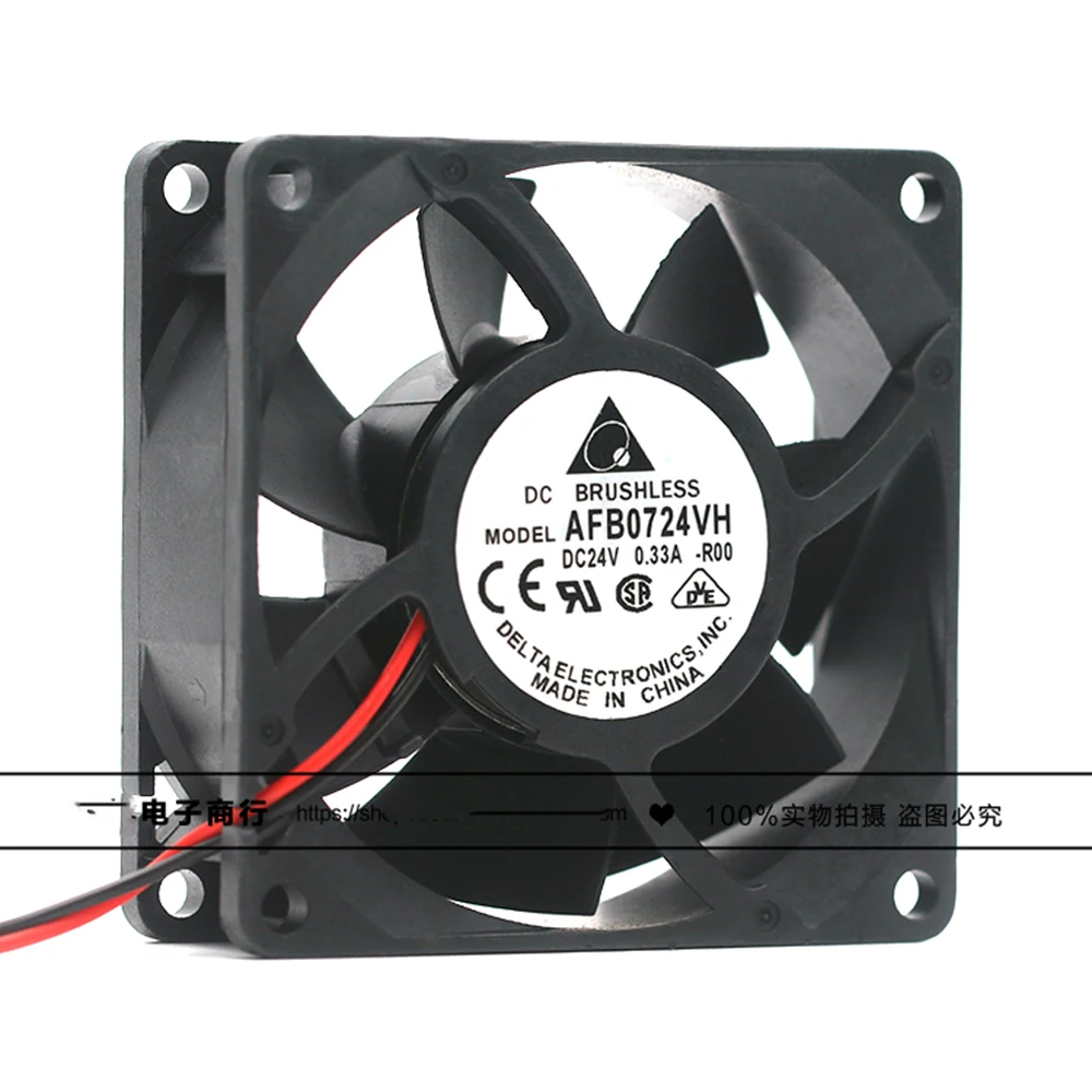 Оригинал для delta AFB0724VH 7025 24 В 0.33A 7 см инверторный двойной шариковый охлаждающий вентилятор Оригинал для delta AFB0724VH 7025 24 В 0.33A 7 см инверторный двойной шариковый охлаждающий вентилятор