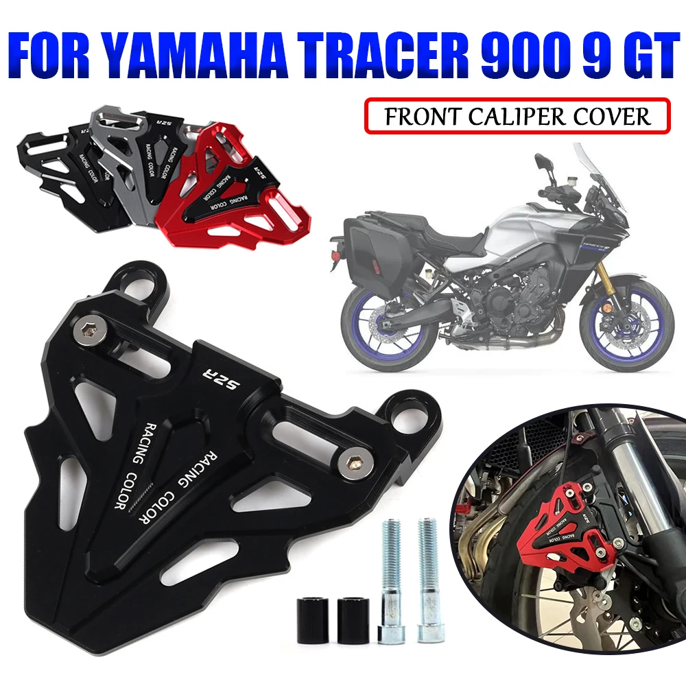 Купи FOR YAMAHA Tracer 900 GT 9 Tracer900 GT 900GT 9GT 2021 2022 Motorcycle Accessories Front Disc Brake Caliper Cover Guard Pump Cap за 780 рублей в магазине AliExpress