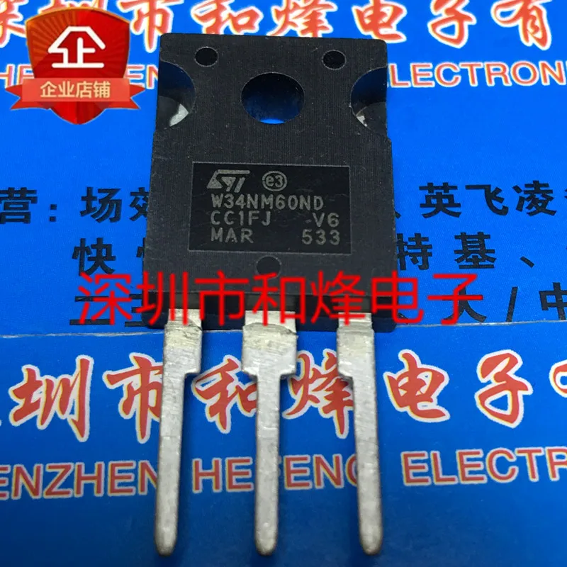 

5 шт.-10 шт. W34NM60ND STW34NM60ND TO-247 Новый и оригинальный на складе